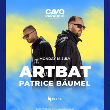 ARTBAT | Patrice Baumel Cavo Paradiso Mykonos