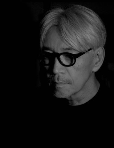 First International Reissue of Ryuichi Sakamoto's 'Ongaku Zukan' Announced