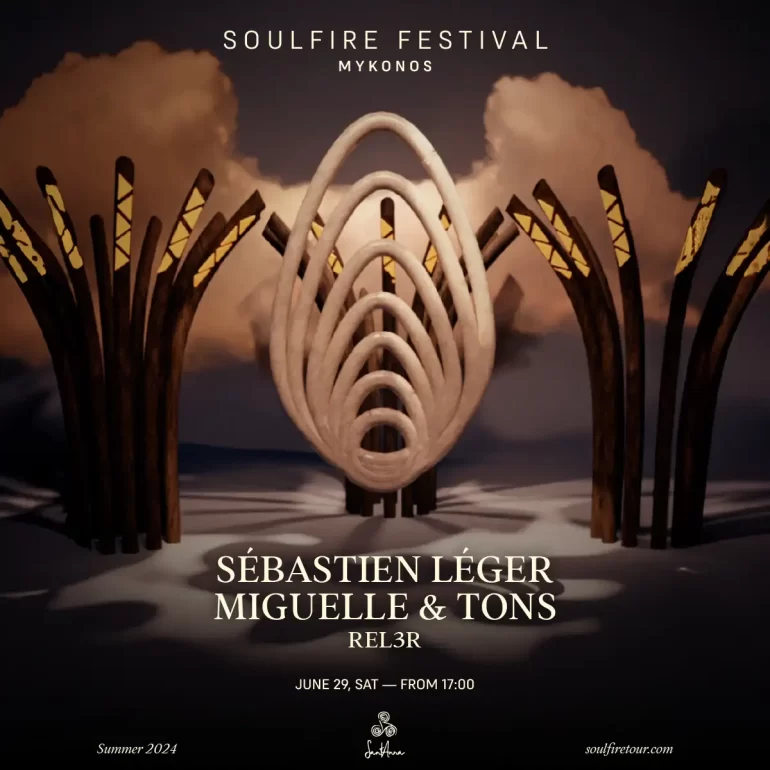 Vip-Table-Reservation-Soulfire-Festival-Santanna-Mykonos-2024