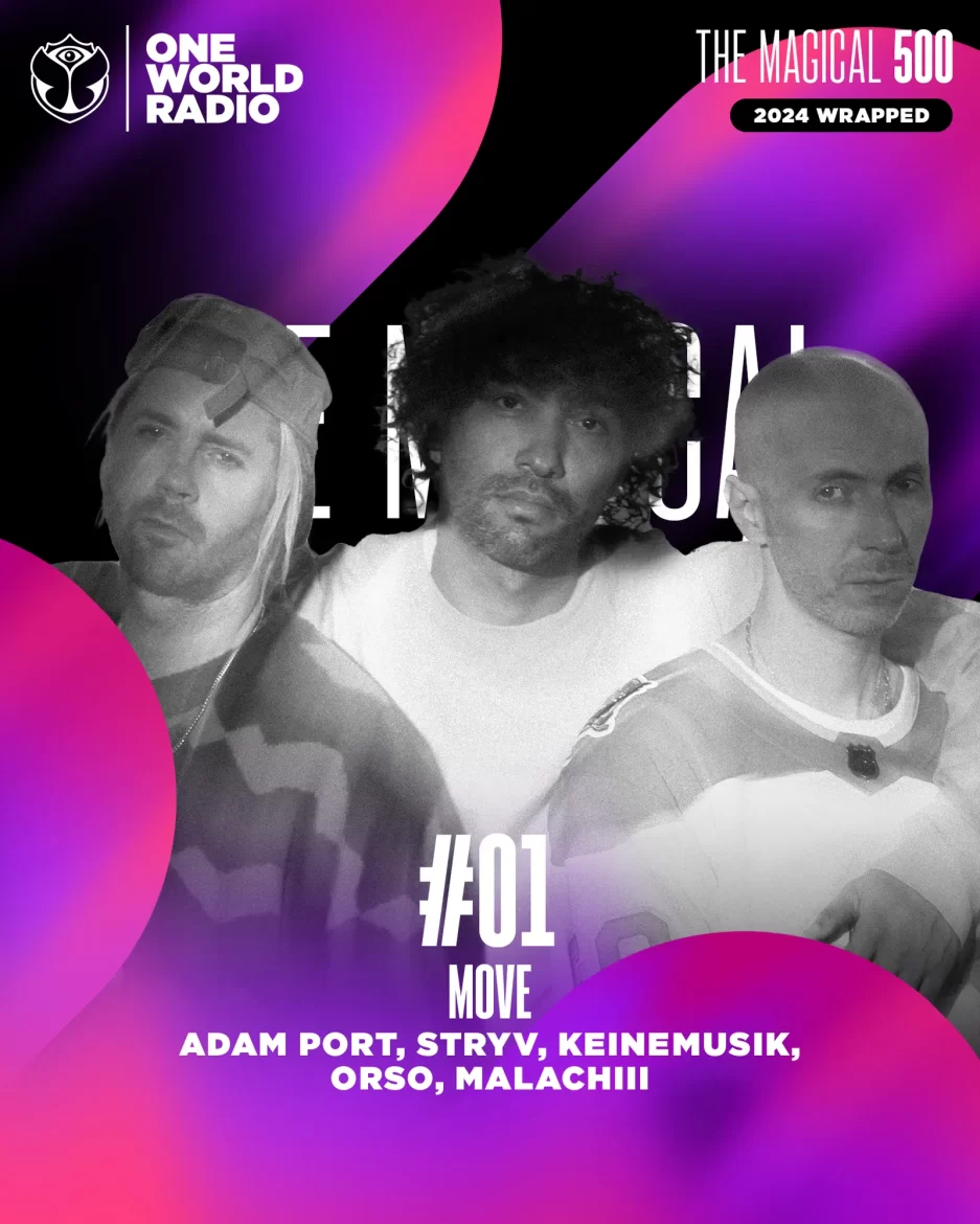 keinemusik_2025_move_number_one_book_a_table_tickets_mykonos_ibiza
