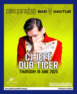 CJ_Jeff_cavo_paradiso_2025_mykonos_tables_tickets_vip
