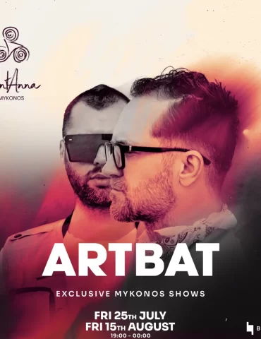 artbat_santanna_mykonos_2025_tables_tickets_vip_1