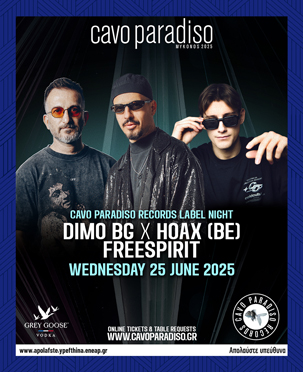 Dimo_BG_cavo_paradiso_2025_mykonos_tables_tickets_vip