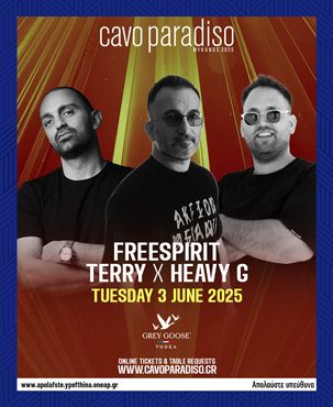 Freespirit_Terry_Heavy G_cavo_paradiso_2025_tables_tickets_mykonos_vip