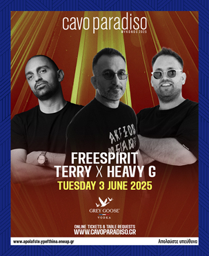 Freespirit_Terry_Heavy G_cavo_paradiso_2025_tables_tickets_mykonos_vip