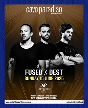 Fused_Dest_cavo_paradiso_2025_mykonos_tables_tickets_vip