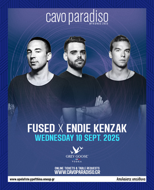 Fused_Endie_Kenzak_cavo_paradiso_2025_mykonos_tables_tickets_vip