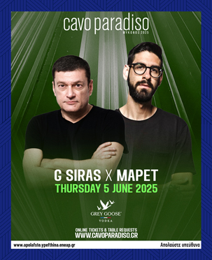 G.Siras_cavo_paradiso_2025_mykonos_tables_tickets_vip