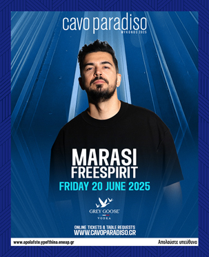 Marasi_cavo_paradiso_2025_mykonos_tables_tickets_vip