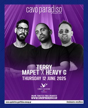 Terry_cavo_paradiso_2025_mykonos_tables_tickets_vip