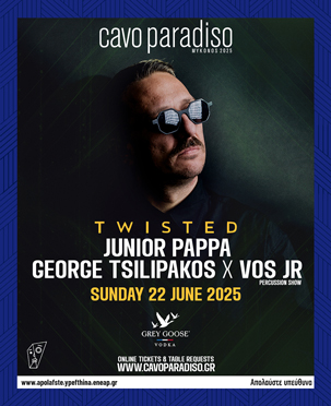 junior_pappa_cavo_paradiso_2025_mykonos_tables_tickets_vip