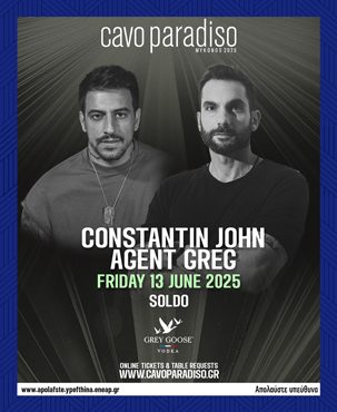 agent_greg_cavo_paradiso_2025_mykonos_tables_tickets_vip