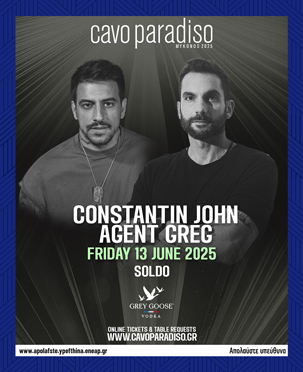 agent_greg_cavo_paradiso_2025_mykonos_tables_tickets_vip