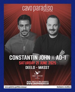 constantin_john_cavo_paradiso_2025_mykonos_tables_tickets_vip