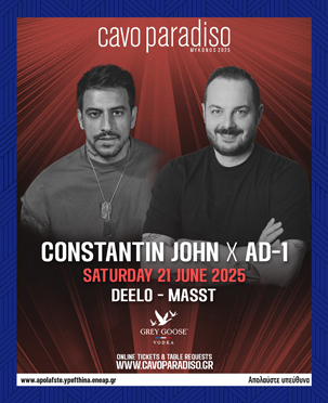 constantin_john_cavo_paradiso_2025_mykonos_tables_tickets_vip