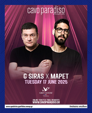 siras_cavo_paradiso_2025_mykonos_tables_tickets_vip