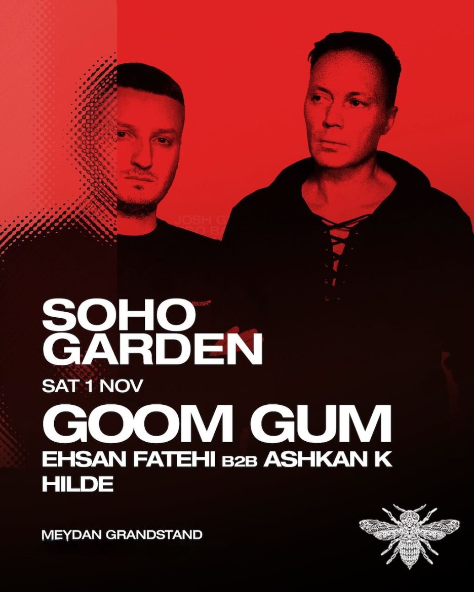 goom_gum_soho_garden_dubai_tickets_vip_table_reservations_1