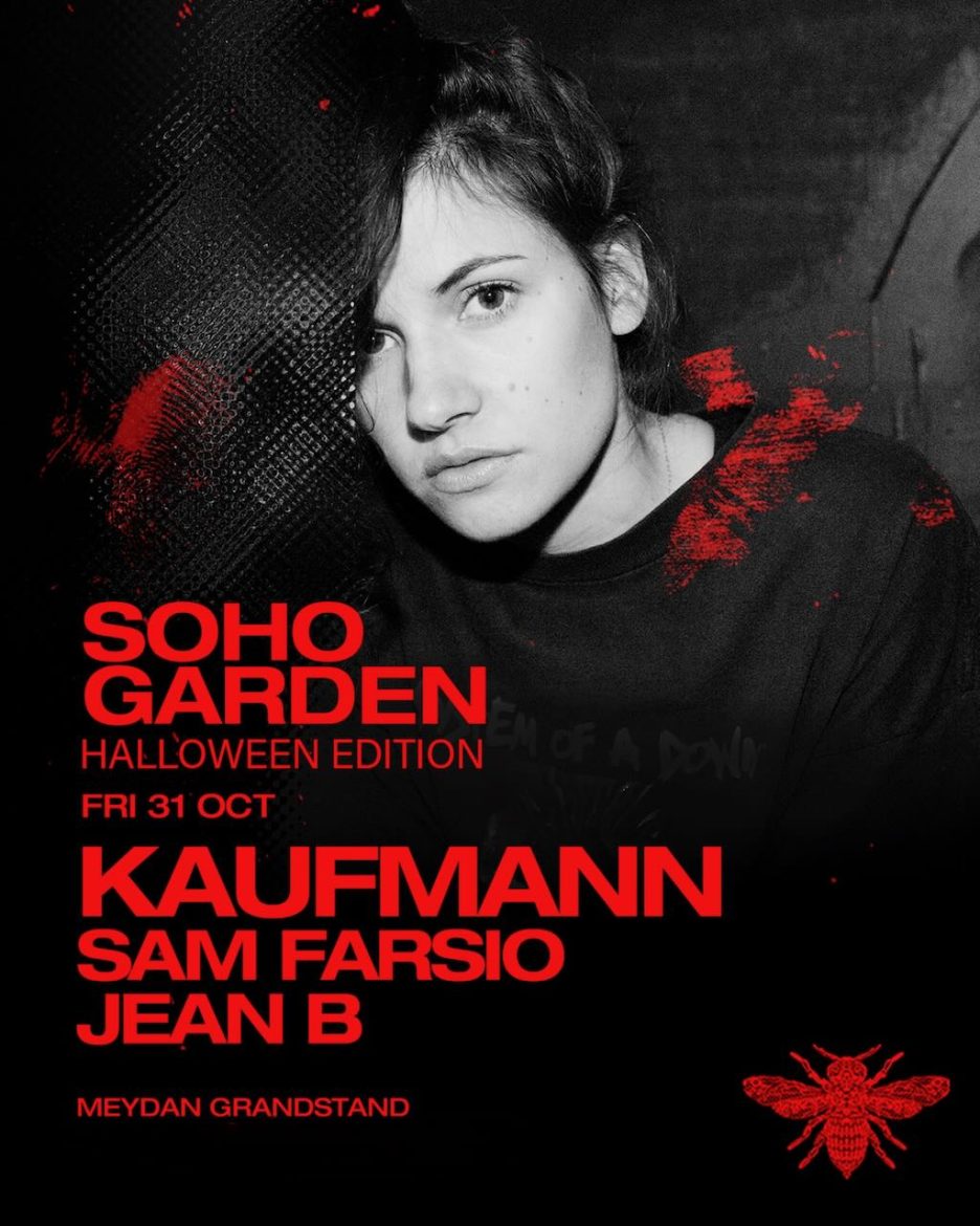 kaufmann_soho_garden_dubai_tickets_vip_table_reservations_2