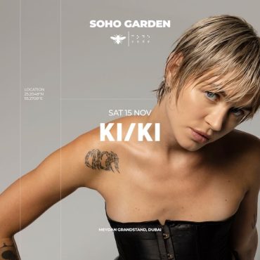 ki:ki_dubai_soho_garden_tickets_vip_table_reservations_2