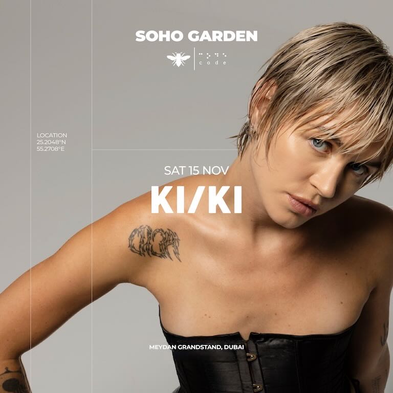ki:ki_dubai_soho_garden_tickets_vip_table_reservations_2