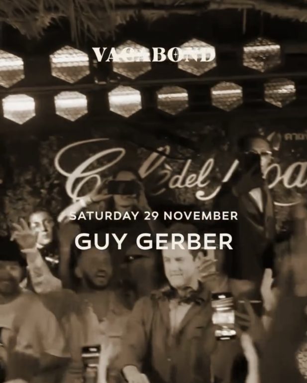 mrak_kaytek_2025_surf_club_abu_dhabi_yas_marina_tickets_vip_table_reservations_2