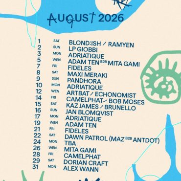 alemagou_mykonos_2026_vip_tables_reservations_line_up_3