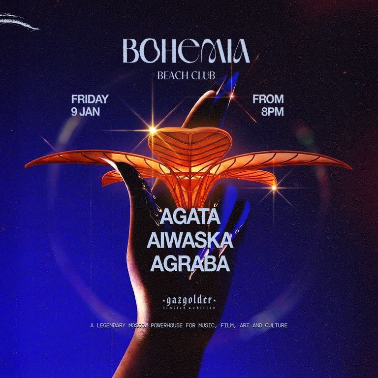 gazgolder_bohemia_dubai_2025_opening_vip_table_reservations_tickets_1