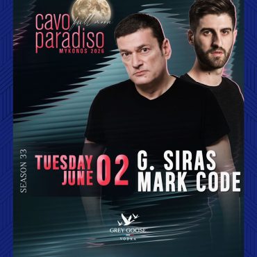 gsiras_cavo_paradiso_mykonos_2026_tables_tickets_vip_reservations_events_6_2