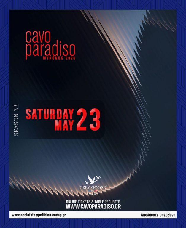 cavo_paradiso_mykonos_2026_tables_tickets_vip_reservations_events_5_23