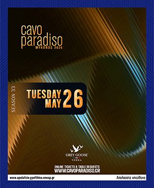 cavo_paradiso_mykonos_2026_tables_tickets_vip_reservations_events_5_26