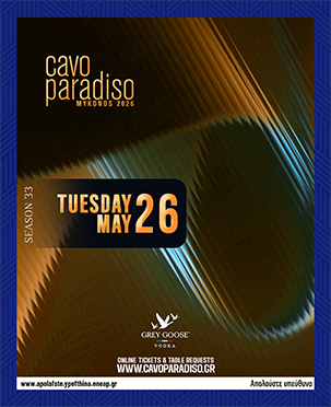 cavo_paradiso_mykonos_2026_tables_tickets_vip_reservations_events_5_26