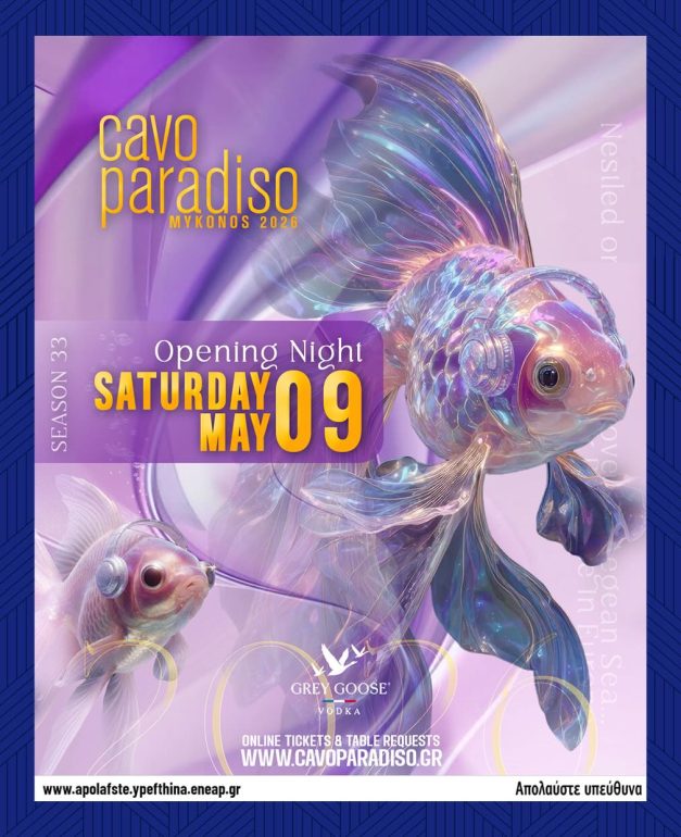 cavo_paradiso_mykonos_2026_tables_tickets_vip_reservations_events_5_9