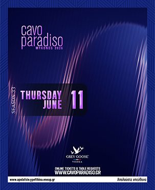 cavo_paradiso_mykonos_2026_tables_tickets_vip_reservations_events_6_11