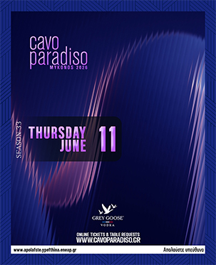 cavo_paradiso_mykonos_2026_tables_tickets_vip_reservations_events_6_11