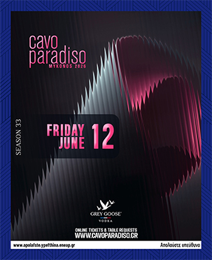 cavo_paradiso_mykonos_2026_tables_tickets_vip_reservations_events_6_12