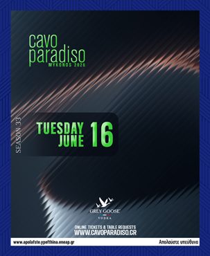 cavo_paradiso_mykonos_2026_tables_tickets_vip_reservations_events_6_16