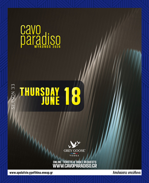 cavo_paradiso_mykonos_2026_tables_tickets_vip_reservations_events_6_18