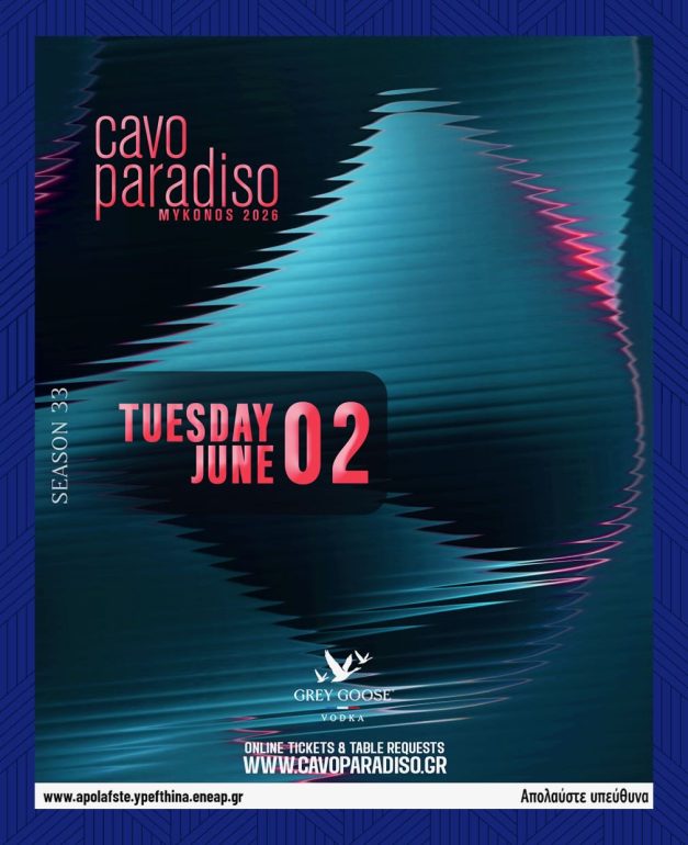 cavo_paradiso_mykonos_2026_tables_tickets_vip_reservations_events_6_2