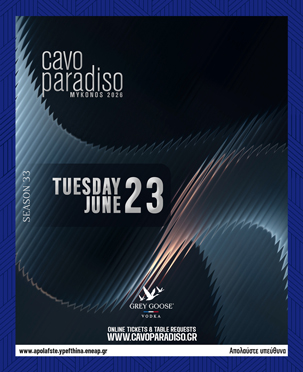 cavo_paradiso_mykonos_2026_tables_tickets_vip_reservations_events_6_23