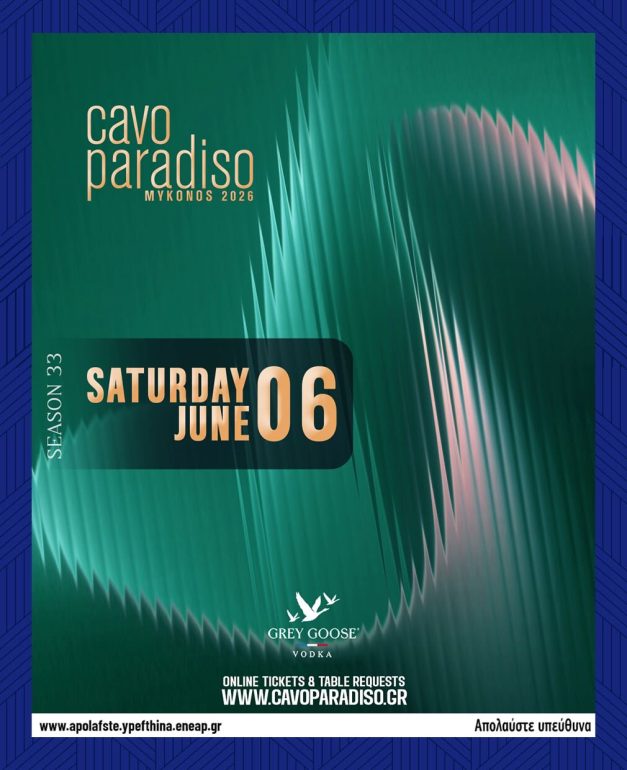 cavo_paradiso_mykonos_2026_tables_tickets_vip_reservations_events_6_6