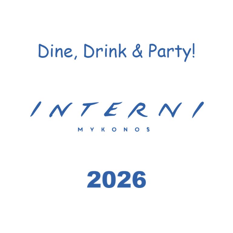 Interni MYKONOS GRAPHICS 2026