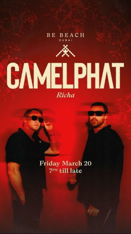 camelphat_be_beach_dubai_2026_tickets_vip_table_reservations