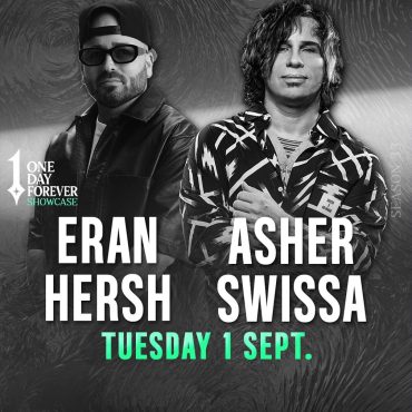 eran_hersh_asher_swissa_cavo_paradiso_mykonos_2026_tables_tickets_vip_reservations