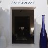 interni_mykonos_2026_vip_table_reservations_party_transfers_restaurant_1