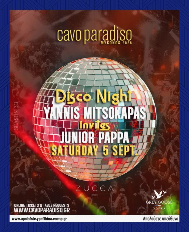 disco_night_cavo_paradiso_mykonos_2026_tables_tickets_vip_reservations