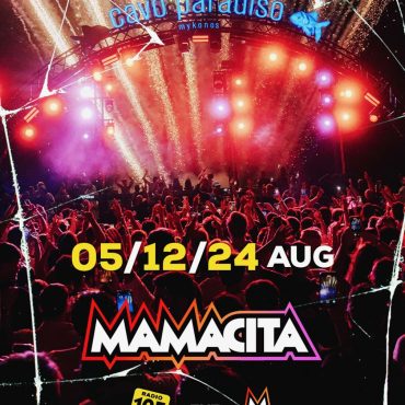 mamasita_cavo_paradiso_mykonos_2026_closing_tables_tickets_vip_reservations_events_8_5
