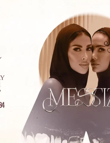 mestiza_santanna_mykonos_2026_tables_tickets_vip_reservations_events_7_11