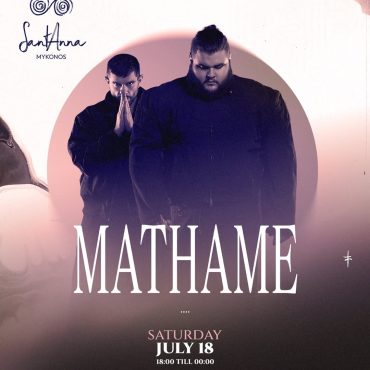 mathame_santanna_mykonos_2026_tables_tickets_vip_reservations_events