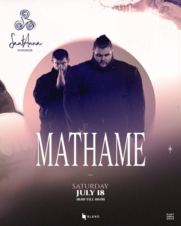 mathame_santanna_mykonos_2026_tables_tickets_vip_reservations_events