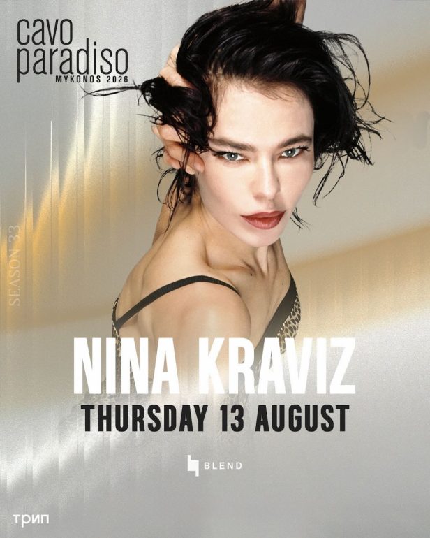 nina_kraviz_cavo_paradiso_mykonos_2026_closing_tables_tickets_vip_reservations_events_08_13